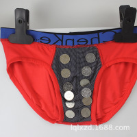 uploads/erp/collection/images/Underwear men/lqlxzd/XU0102982/img_b/img_b_XU0102982_4_cY0gMbzEaunQXJty0nmLST910TFQ6WLY